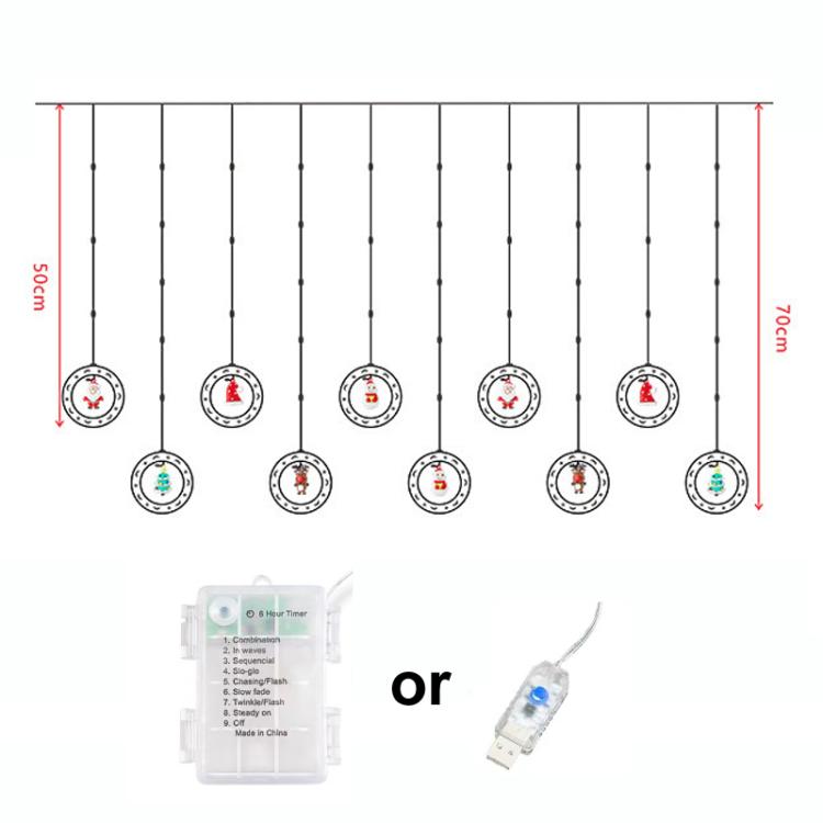 10pcs /Set Christmas Curtain Lights Holiday Decoration String Lights Leather String Christmas Ambiance Decoration Ball Lights