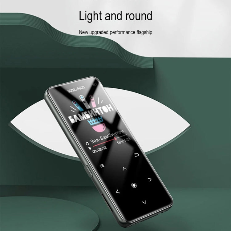 A20 2.0 inch Color Touch Screen Bluetooth MP4 Player