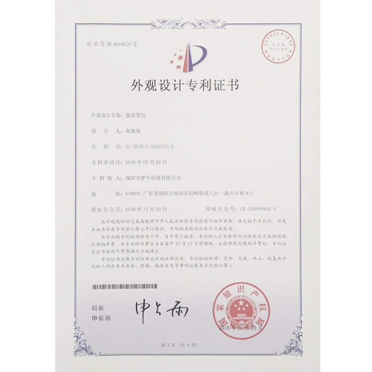 PULUZ Outdoor Portable Waterproof Scratch-proof Dual Shoulders Backpack Handheld PTZ Stabilizer Camera Bag with Rain Cover for Digital Camera, DJI Ronin-SC / Ronin-S, Backpack(Grey), Backpack(Black), Backpack(Grey US)