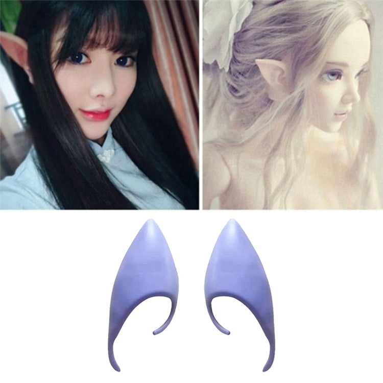 1pair  Halloween Elf Latex Ears Cosplay Props, 10cm, 12cm