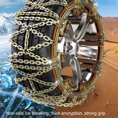 Car Tire Truck SUV Snow Winter Emergency Anti-Skid Chain, Style: